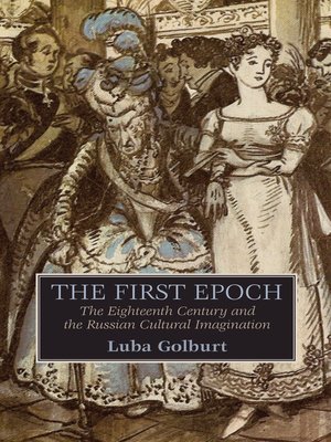 cover image of The First Epoch